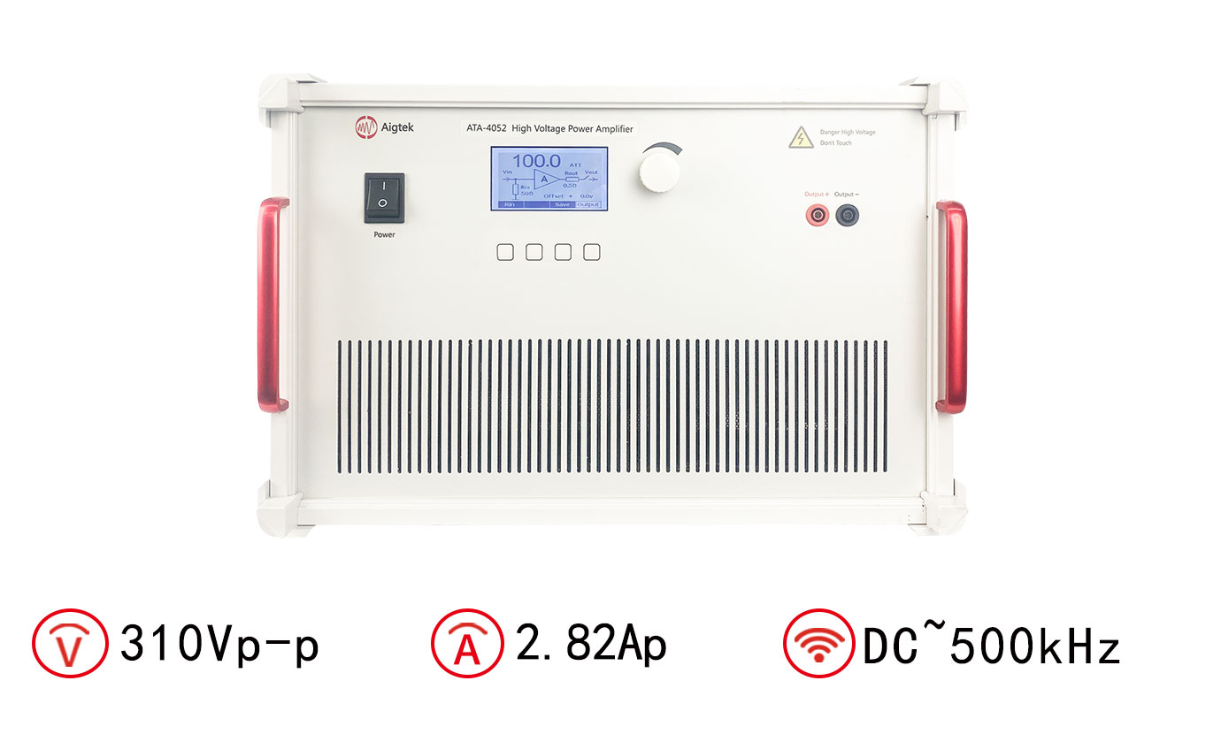 安泰ATA-4052功率放大器的指標參數