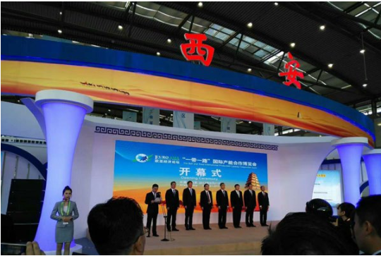 2017歐亞經(jīng)濟論壇一帶一路產(chǎn)能合作博覽會完美落幕