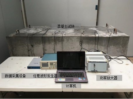 電壓放大器在混凝土超聲波傳播衰減研究中的應用