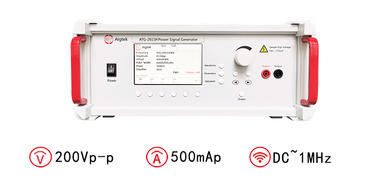 ATG-2021H功率信號源的指標參數