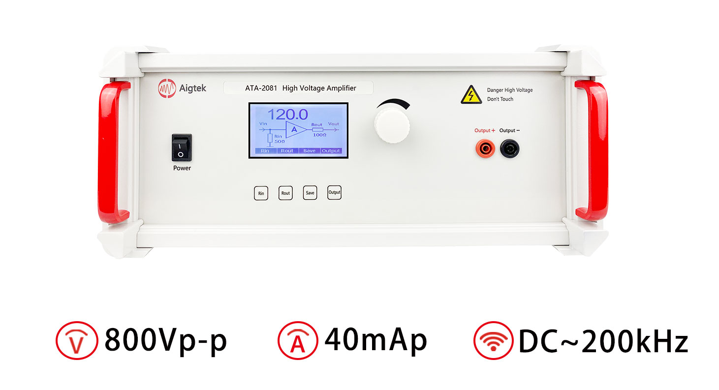 ATA-2081功率放大器參數(shù)指標