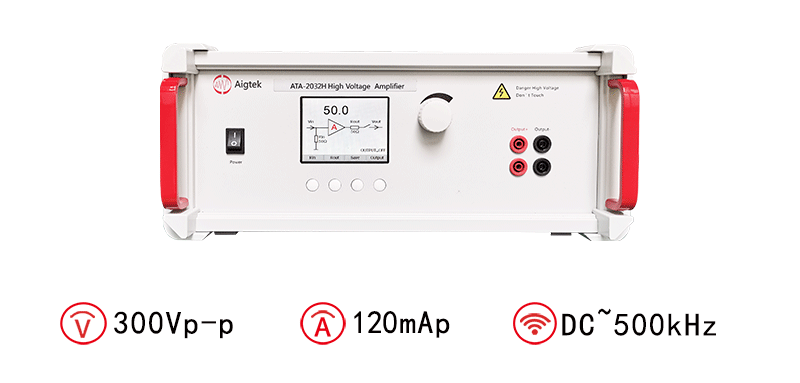 ATA-2032高壓放大器的指標參數