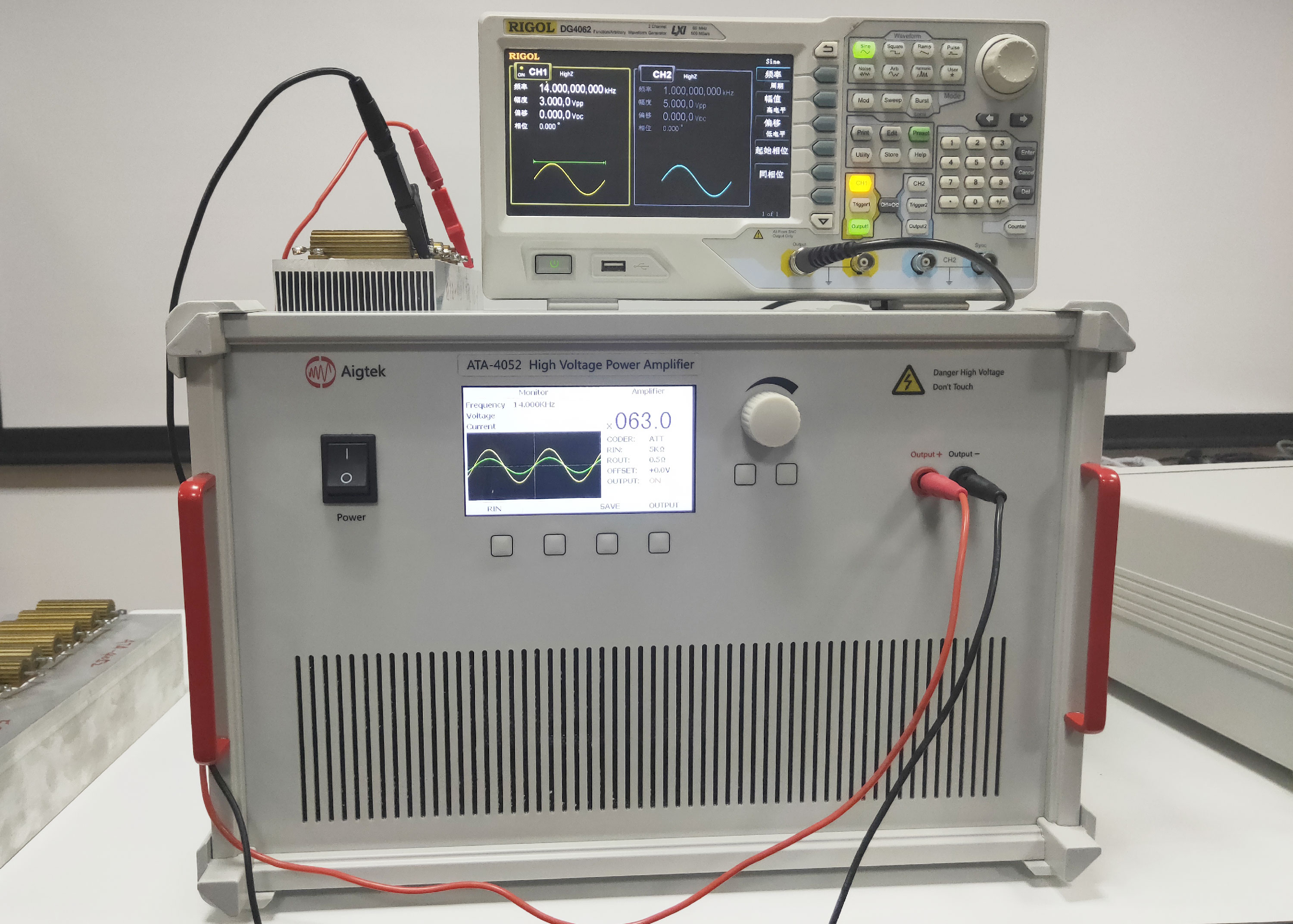 當(dāng)功率放大器愛(ài)上示波器【Aigtek功放新增波形顯示功能】